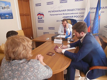 Поселок Затон в Иркутске застроят новыми домами